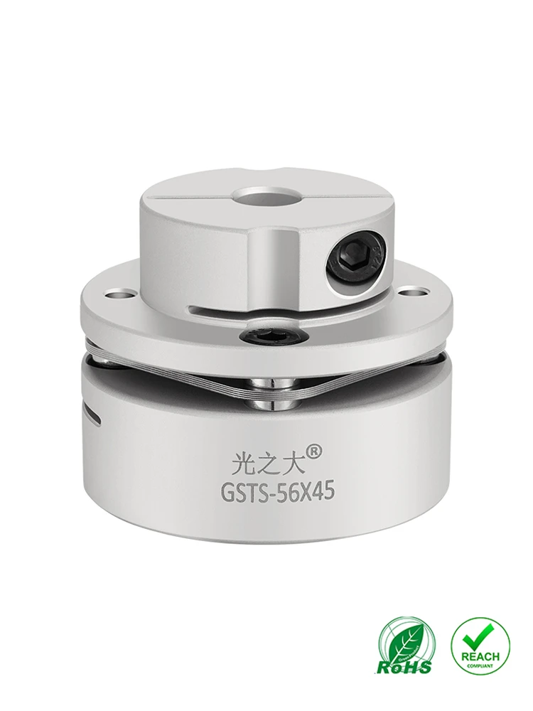 Single Step Single Diaphragm Coupling, High Torque Screw Servo Motor, High-strength Precision Motor