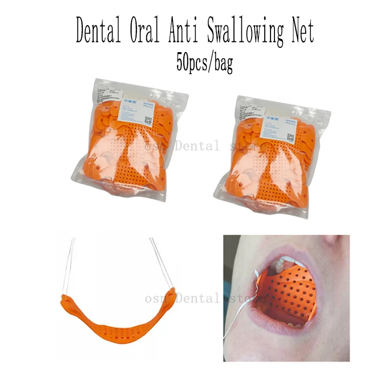  50pcs/bag  Dental Anti-Swallowing Mesh Net, Prevent Foreign Object Aspiration & Swallowing During Dental Procedures