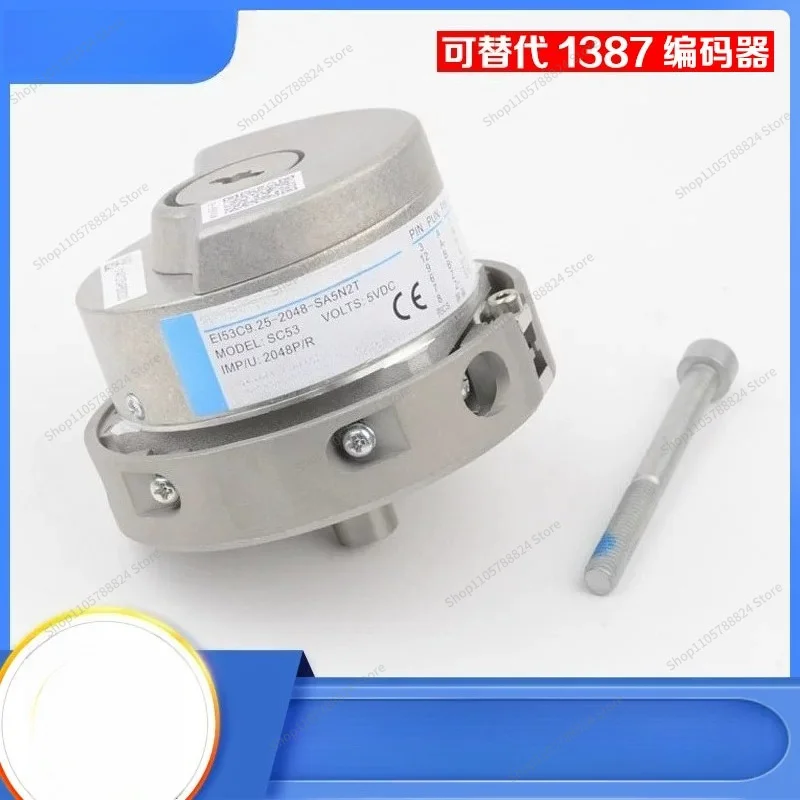 For Elevator Encoder EI53C9.25-2048-SA5N2T Can Replace ERN 1387