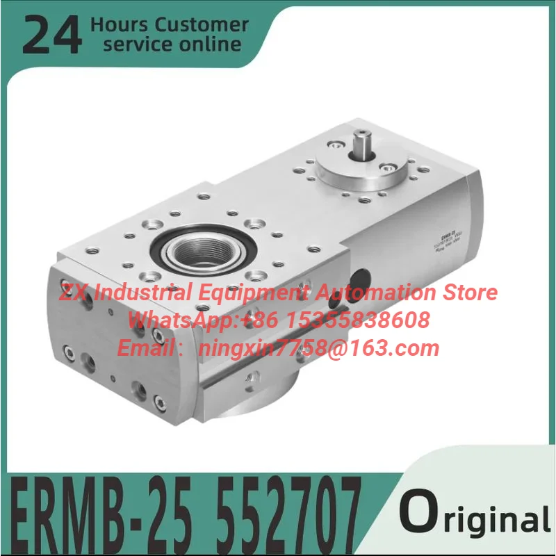 Brand new original rotating module ERMB-25 552707 ERMB-32 552708