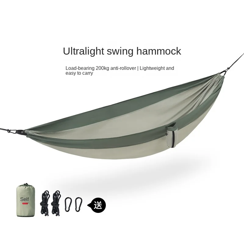 

Ultra-light swing hammock outdoor single and double anti-rollover field camping hammock