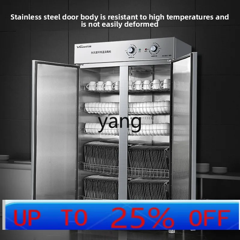 CX  commercial disinfection cabinet vertical large-capacity catering restaurant canteen high temperature drying integrated