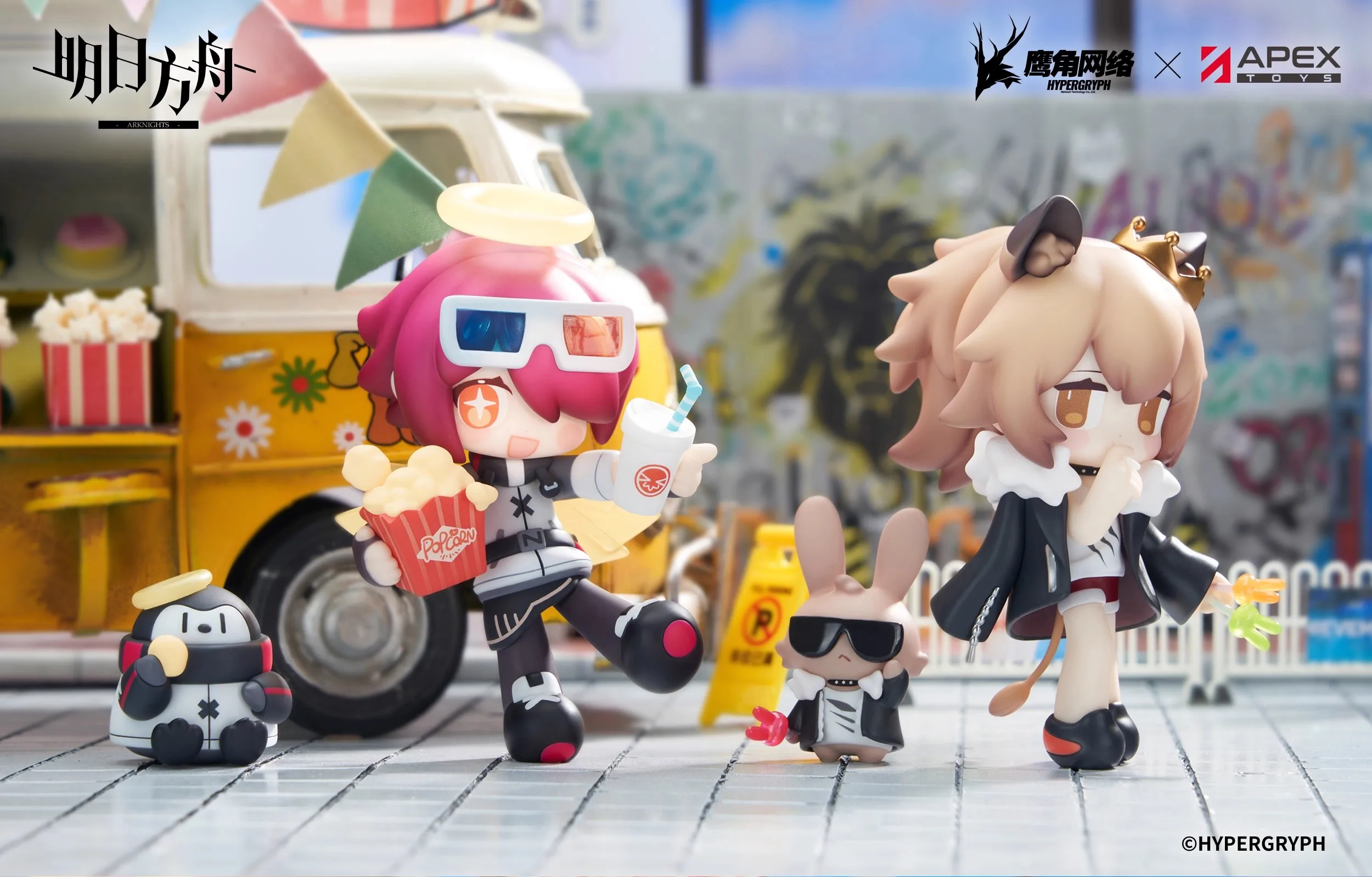 

(В наличии) Фигурка Apex Arknights Sweet Dessert Series Q Version — Exusiai Siege Chibi Doll