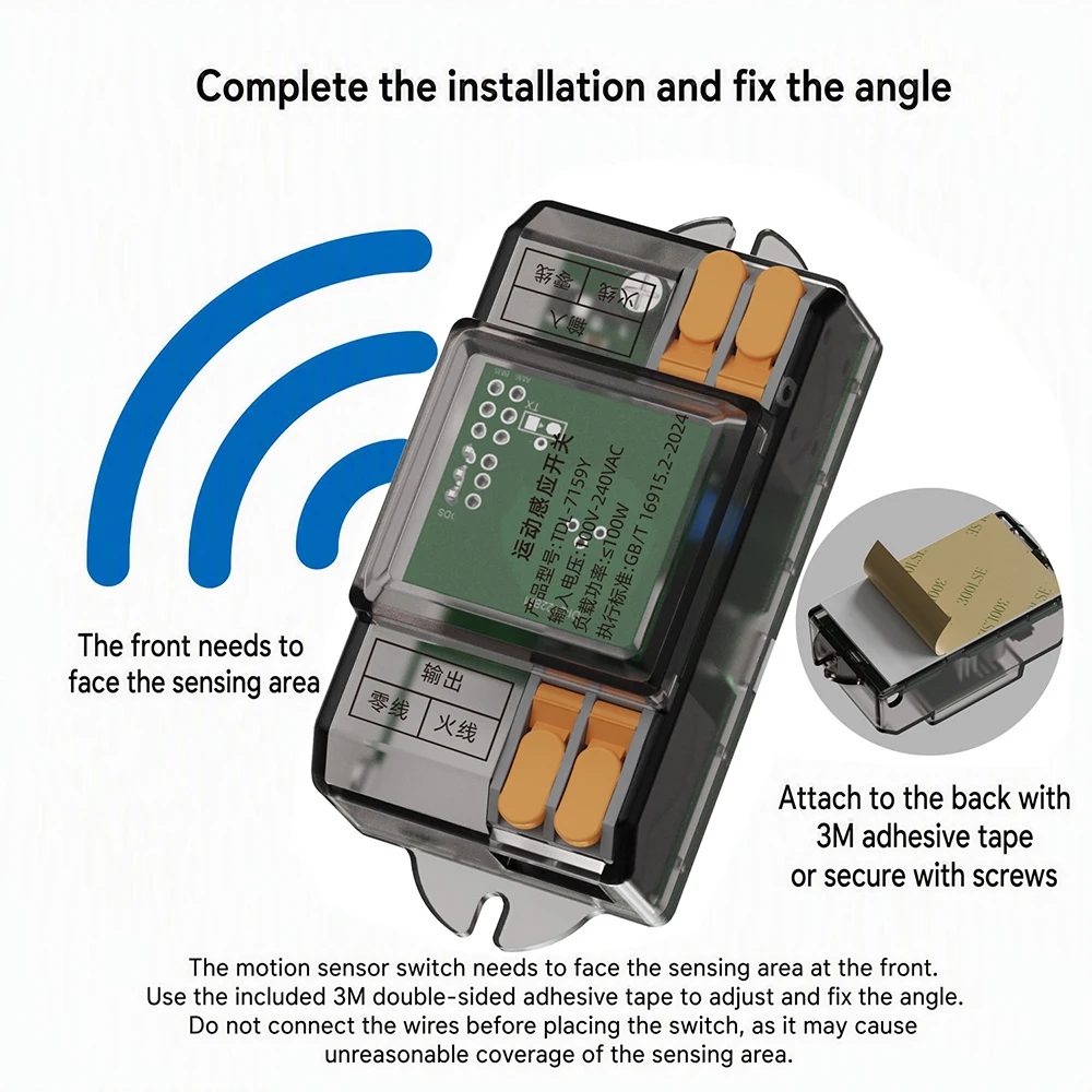 Intelligenter Sensor-Mikrowellenradar-Induktionsschalter für Deckenleuchten - Verdeckte Installation mit Kleberückseite, automatisches Ein-/Ausschalten – Detail 18
