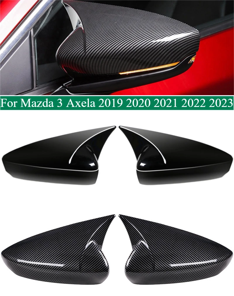 

Для Mazda 3 Axela 2019 2020 2021 2022 2023 Автомобильное боковое зеркало заднего вида, крышка крыла, внешняя дверная отделка, отделка из углеродного волокна