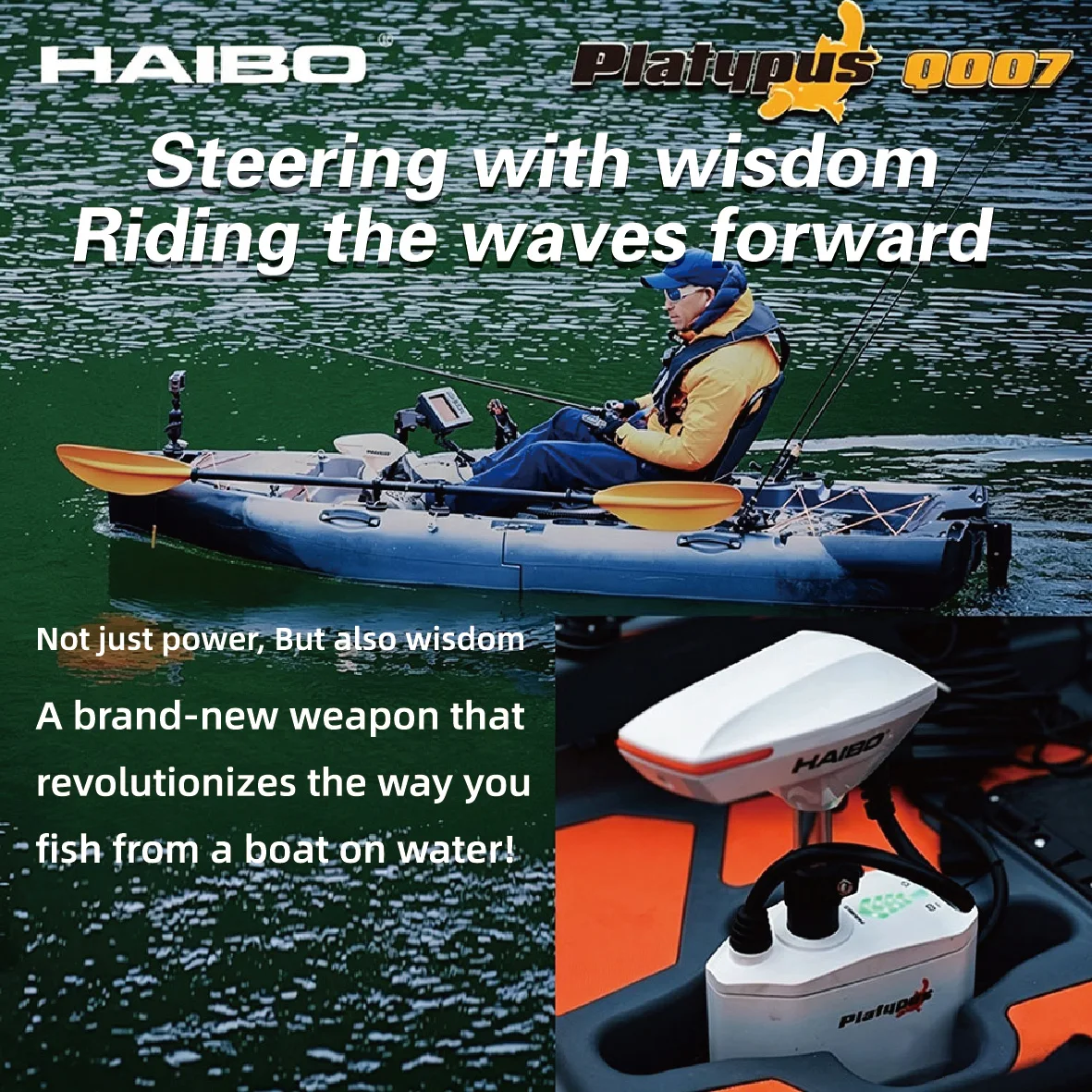 34LBS 12V Q007 GPS Anchor Electric Trolling Motor for Fin Pedal Drive Foldable Kayak Remote Control Engine 1 Person