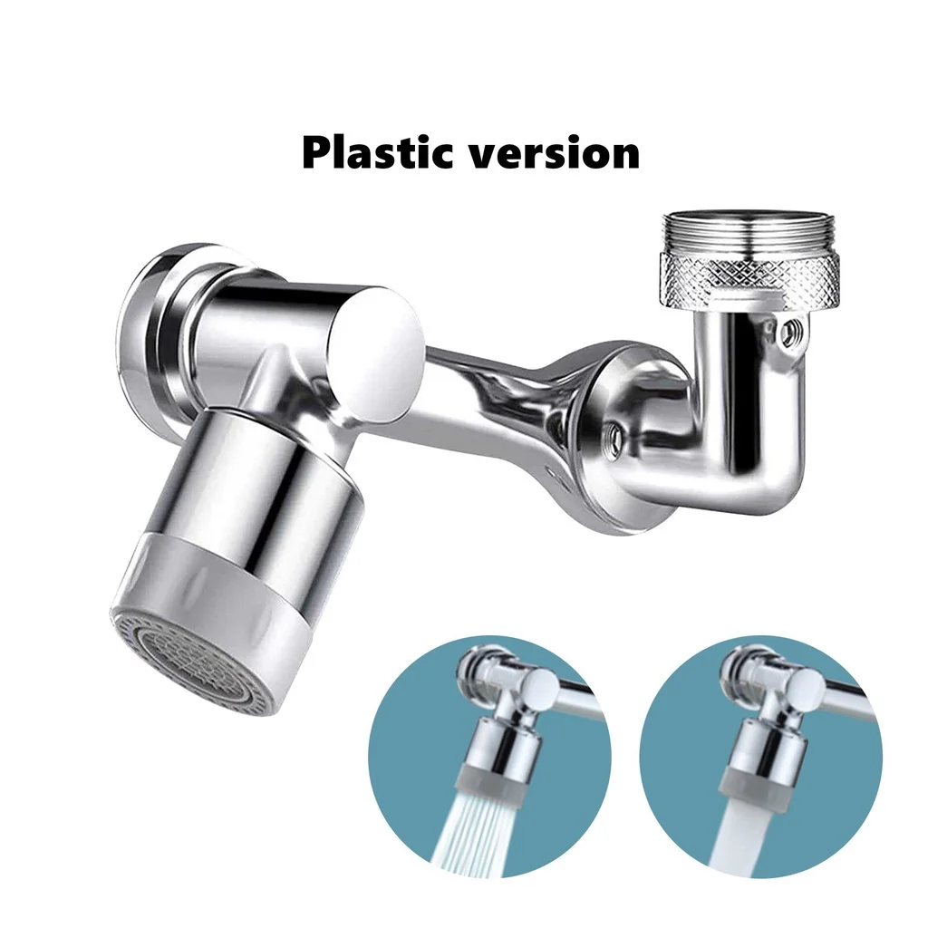 Metal 1440° Water Tap Nozzle Kitchen Sink Faucet Extenders 2 Modes Universal Bathroom Tap Bubbler Adapter Saving Aerator