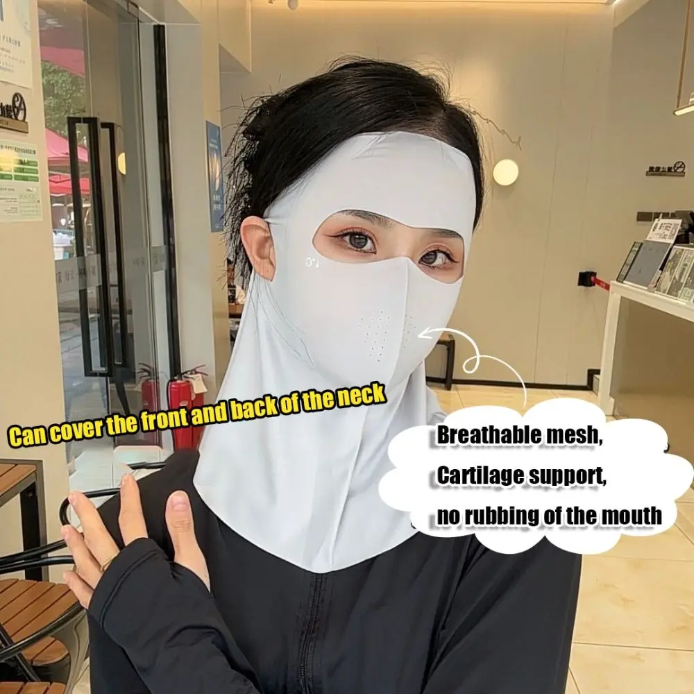 Fashion Ice Silk Sun Protection Mask UPF50+ Full Face Anti-UV Neck Scarf Dustproof Neck Protection Sunshade Face Mask Cycling