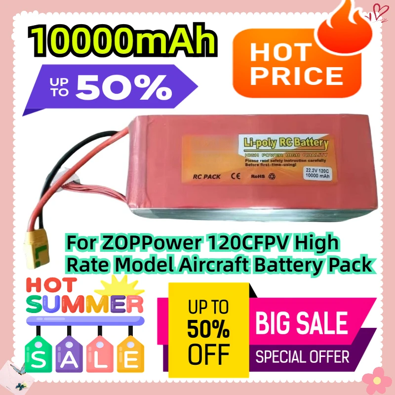 

For ZOPPower 10000MAH 22.2V 120CFPV High Rate Model Aircraft Battery Pack