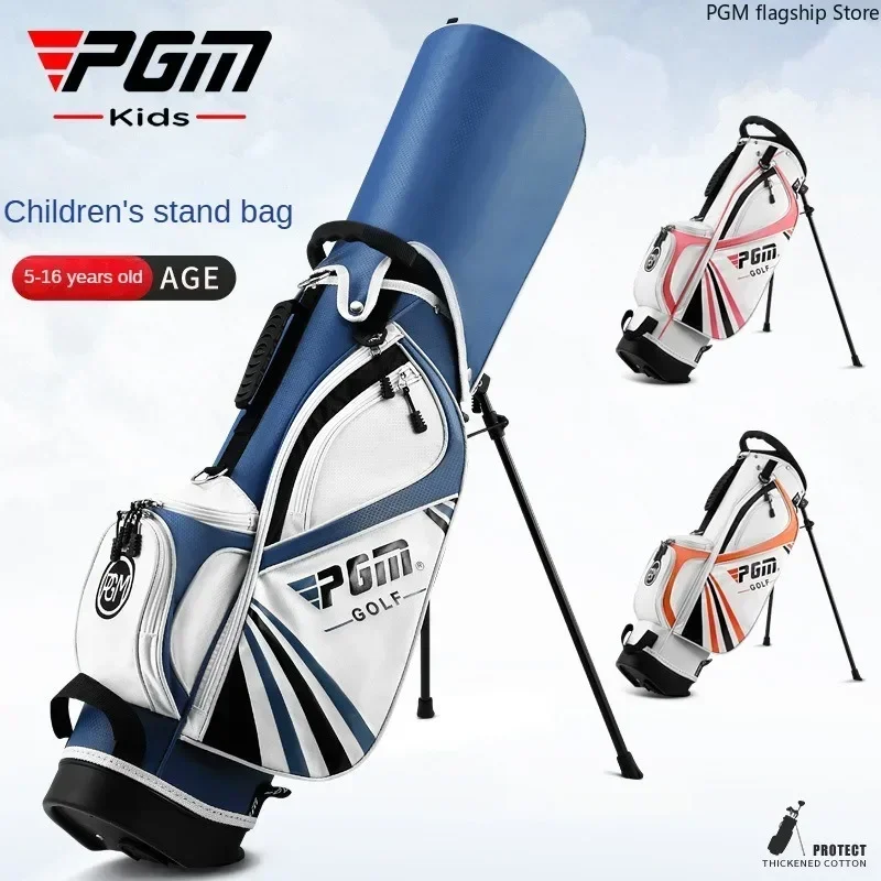 PGM Youth Children's Golf Bag Children's Gun Bag Portable Version Shoulder Strap QB028