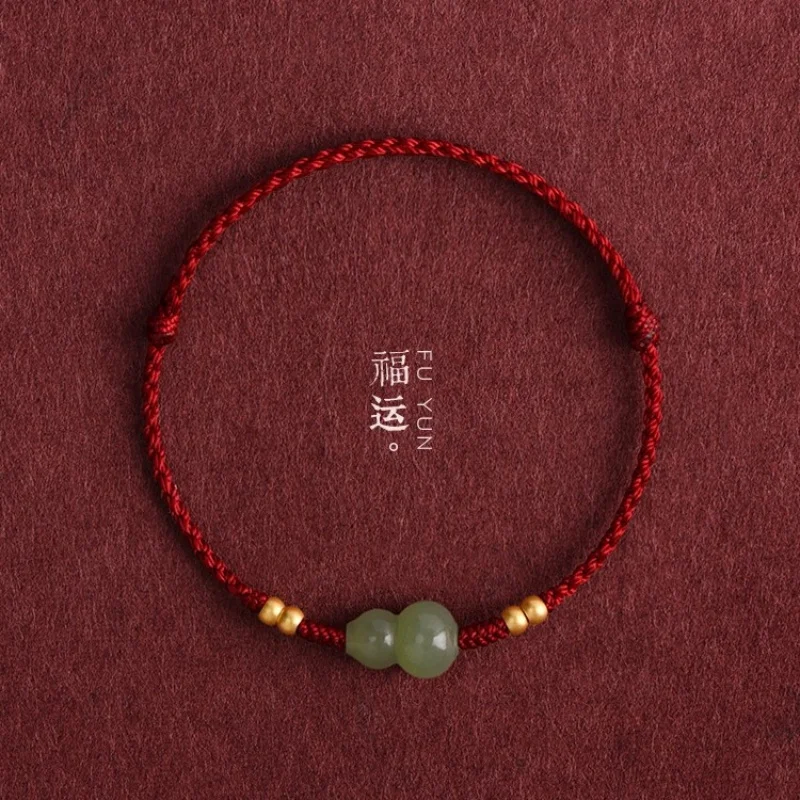 Classic Gourd Shape Red Rope Lucky Bracelets Handmade Braided Lovers' Bracelets Women Men Adjustable Couple Bangles Jewelry Gift