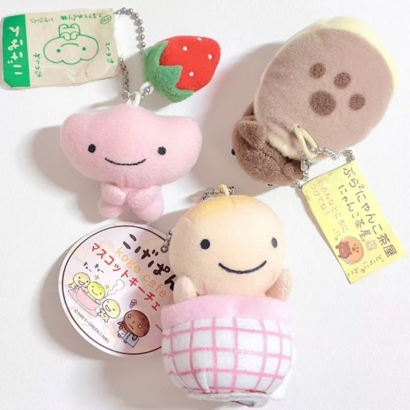 LLavero de peluche Kawaii Vintage Rilakkuma, pan tostado de fresa, Sumikko Gurashi, accesorios para mochila, oso relajante, regalo bonito para niña