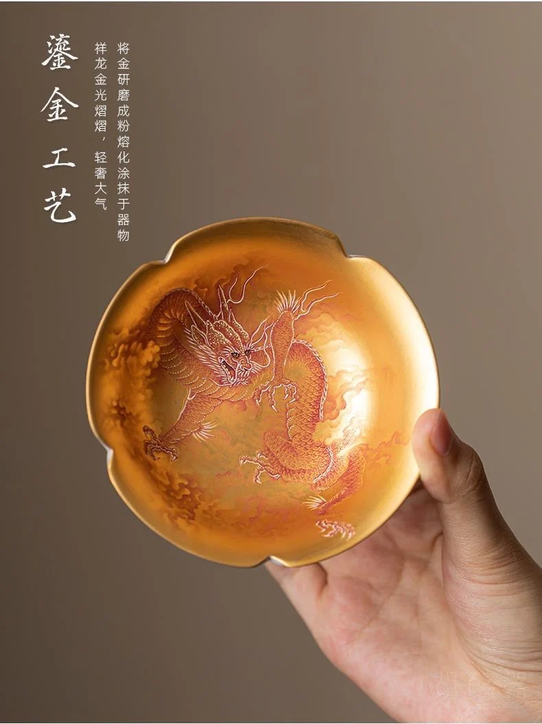 Chinese Dragon and Phoenix Gilded Gold Jianzhan Sheep Fat Jade Porcelain Master Cup Petal Tea Bowl  luxury Tea Gifts Collection