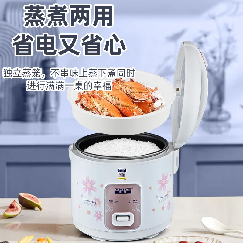 หม้อหุงข้าวรุ่นเก่า 220V พร้อมหม้อนึ่ง หม้อข้าวไฟฟ้าสไตล์ดั้งเดิมสําหรับทําอาหารสําหรับครอบครัว