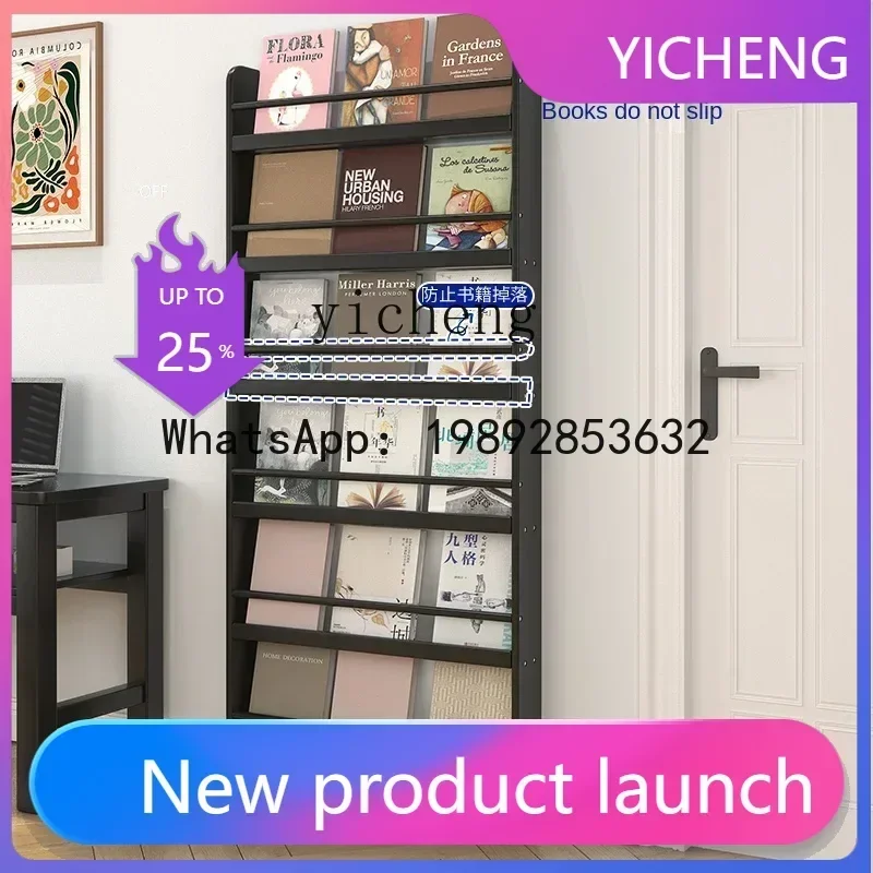 a20 Solid Wood Ultra-Thin Bookshelf Floor Shelf Wall Hanging behind the Door Wall the Newspaper Stand Children's Living