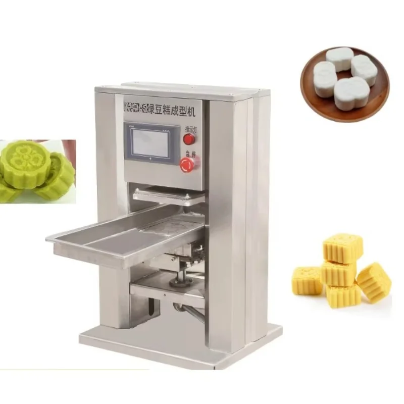 Large capacity red bean press, mung bean cake press, sugar cube forming machine