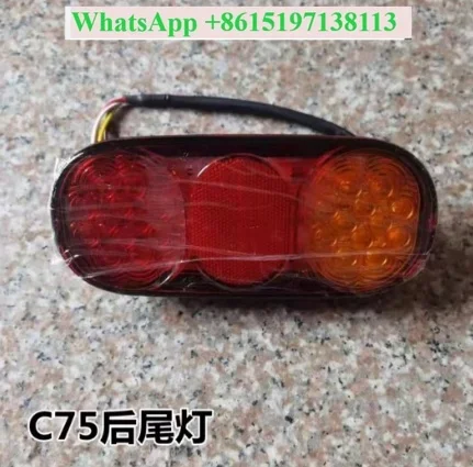 Rear Tail Light LED Brake Light Assembly C75/B75S/C70