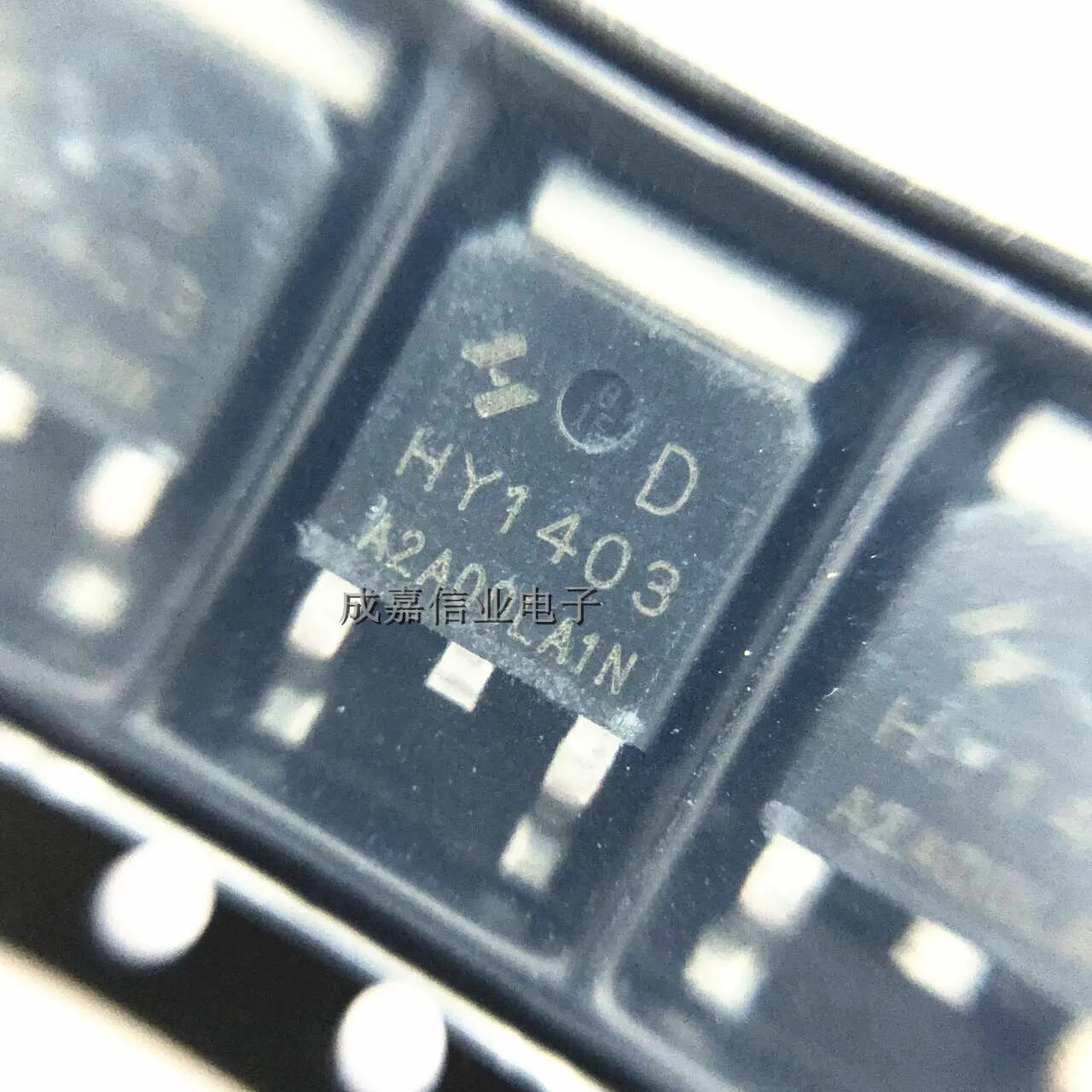 MOSFET-Module d'amélioration du canal N, HYagglom3D, TO-252-2, HY1403, 42A, 30V, neuf, authentique, lot de 10 pièces