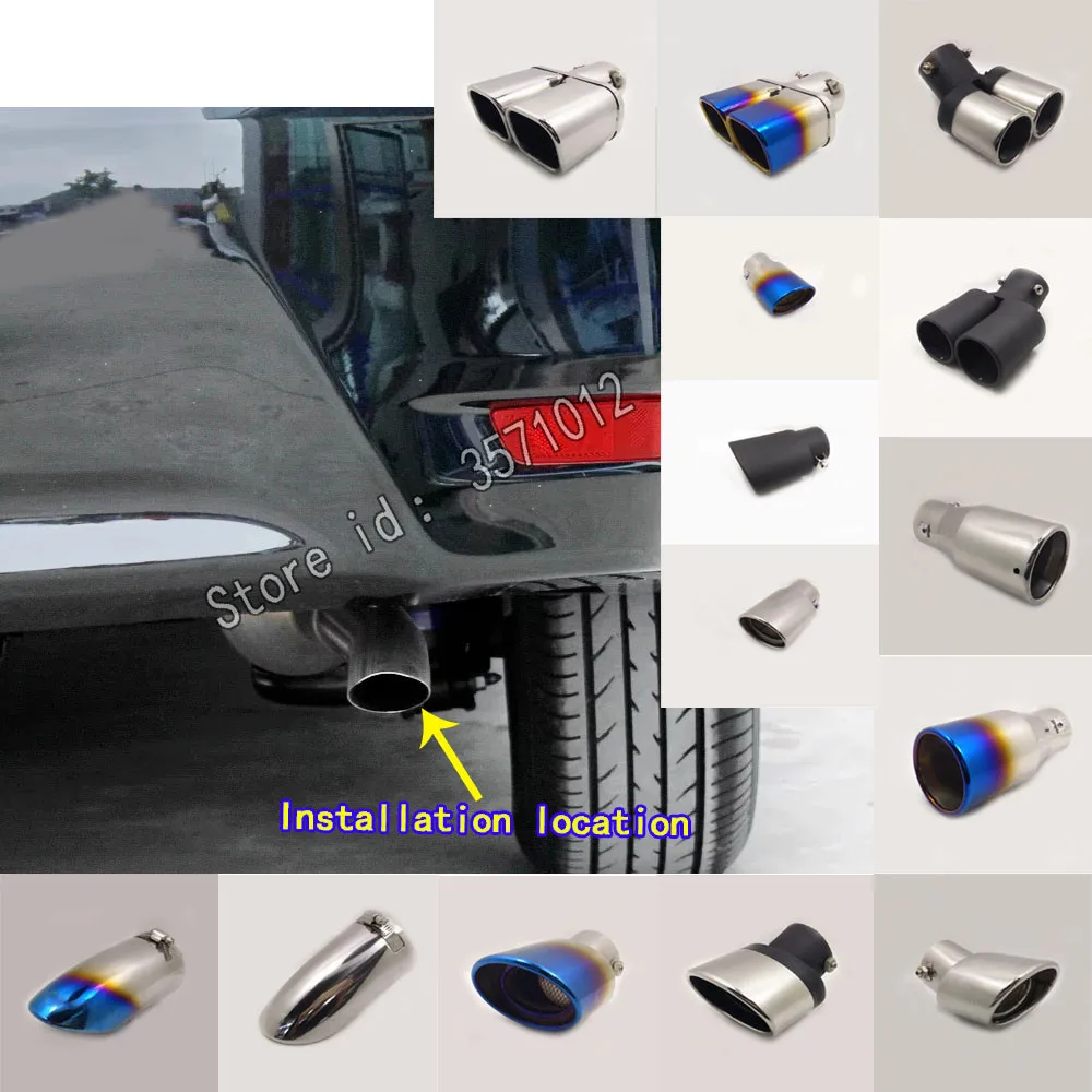 

For Toyota Corolla Altis 2014 2015 2016 Car Cover Muffler Exterior Back End Pipe Dedicate Exhaust Tip Tail Outlet Ornament 1pcs