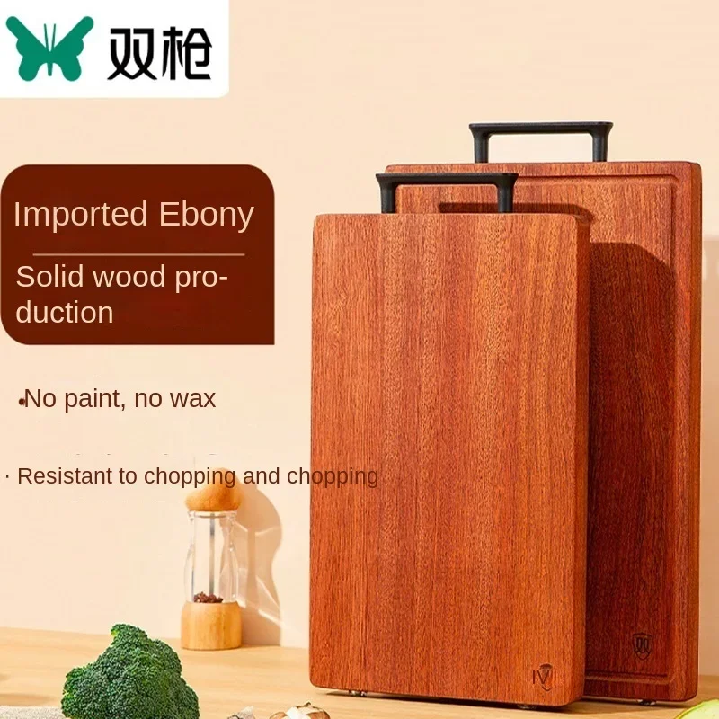 

Ebony solid wood splicing cutting board, kitchen household antibacterial and mildew proof wood chopping board