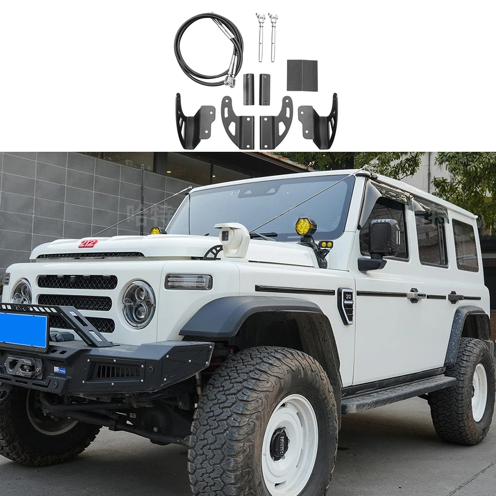 Modified Off road Rainforest Leaf Branch Divider for BAW BAIC 212 T01 Explorer 01 Car Outdoor Tree Branch Separator Accessories