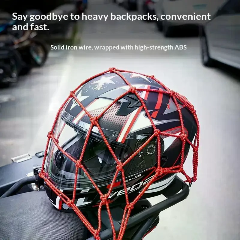 Motorcycle Helmet Cargo Net Night Reflective High Elasticity Easy Storage For Motorbike Ebike Bicycle Riding view 3