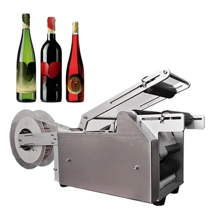 Self-adhesive two labels square bottle label applicator, semi-automatic round bottle labeling machine
