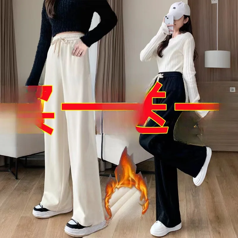 Autumn Winter New plus Size Women's Fleece Lined Wide Leg Pants High Waist Draped Corduroy Straight Casual Sporty Trousers White