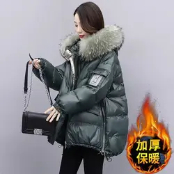 Winter New Women's Down Cotton Jacket Splicing Commuter Leisure Hoodie Oversized Jacket