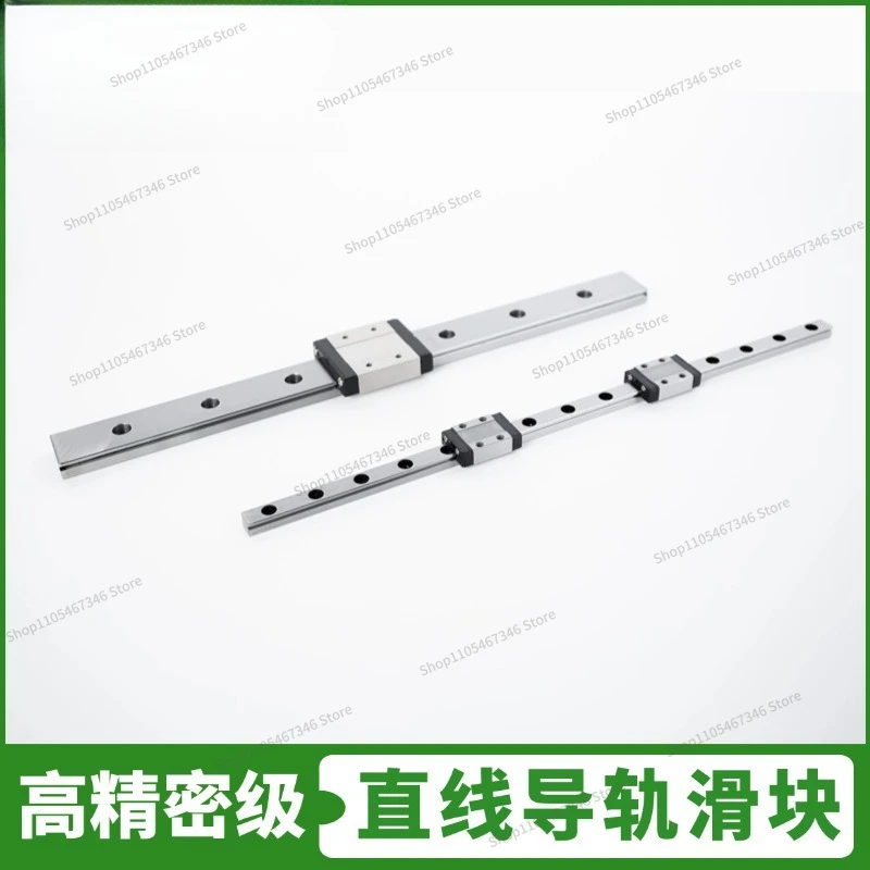 For Precision Linear Guide Micro Slide MGW7 9 12 15CH Wide Slide