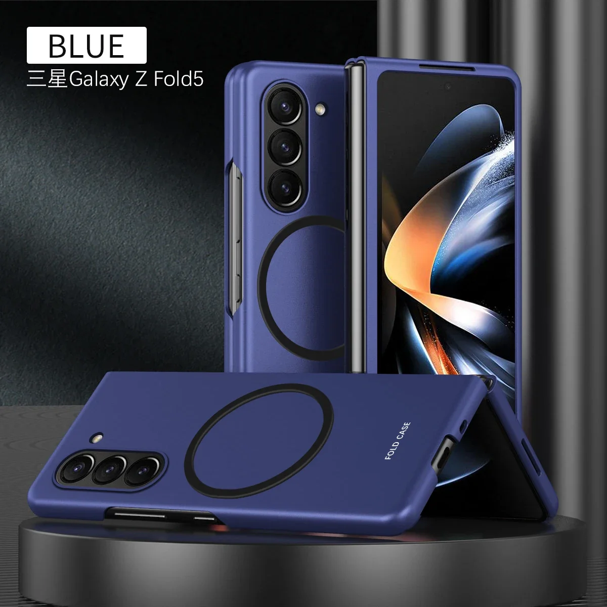 Luxury Ultra Thin Skin Feel Magnetic Phone Case for Samsung Galaxy Z Fold 7 6 5 4 3 for Magsafe Wireless Charging Protect Cover