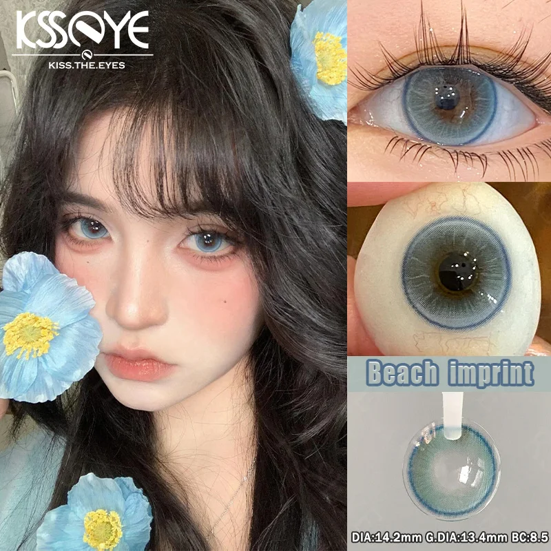 KSSEYE 1pair Fashion Colored Contact Lenses for Eyes Green Lenses Natural Yearly Cosmetic Eyes Beauty Lens Gray Pupils Blue Lens