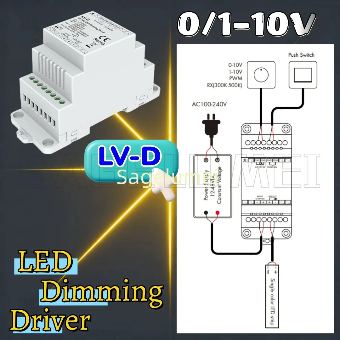 New LED Dimming Driver LV-D 1 channel 0/1-10V input Push SKYDANCE 1CH 0/1-10V LED 1 channel PWM constant voltage output 12-48VDC