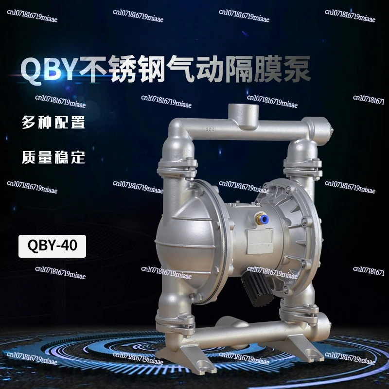 Stainless steel pneumatic diaphragm pump, aluminum alloy, cast iron, engineering plastics, high lift