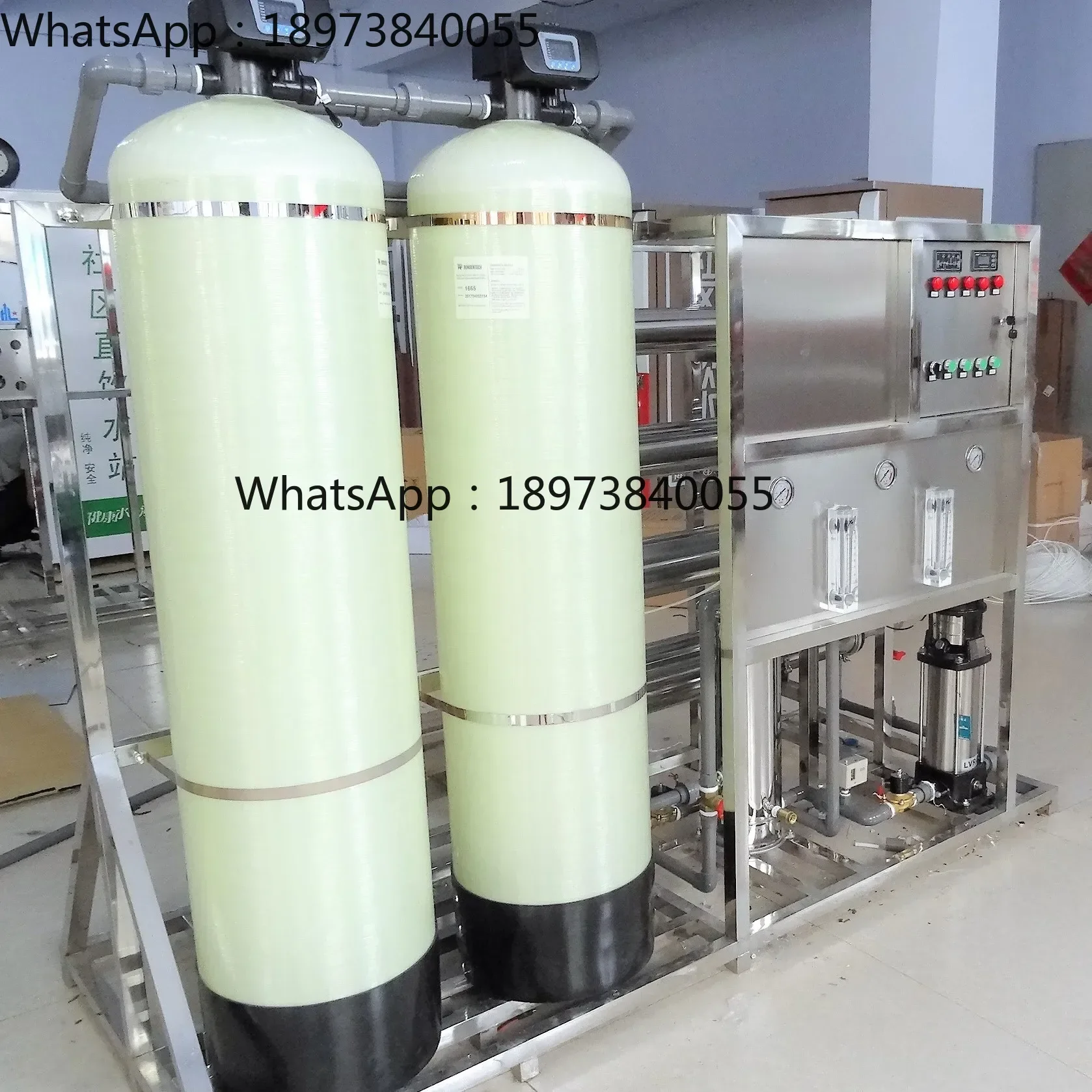 2025 Industrial 200…