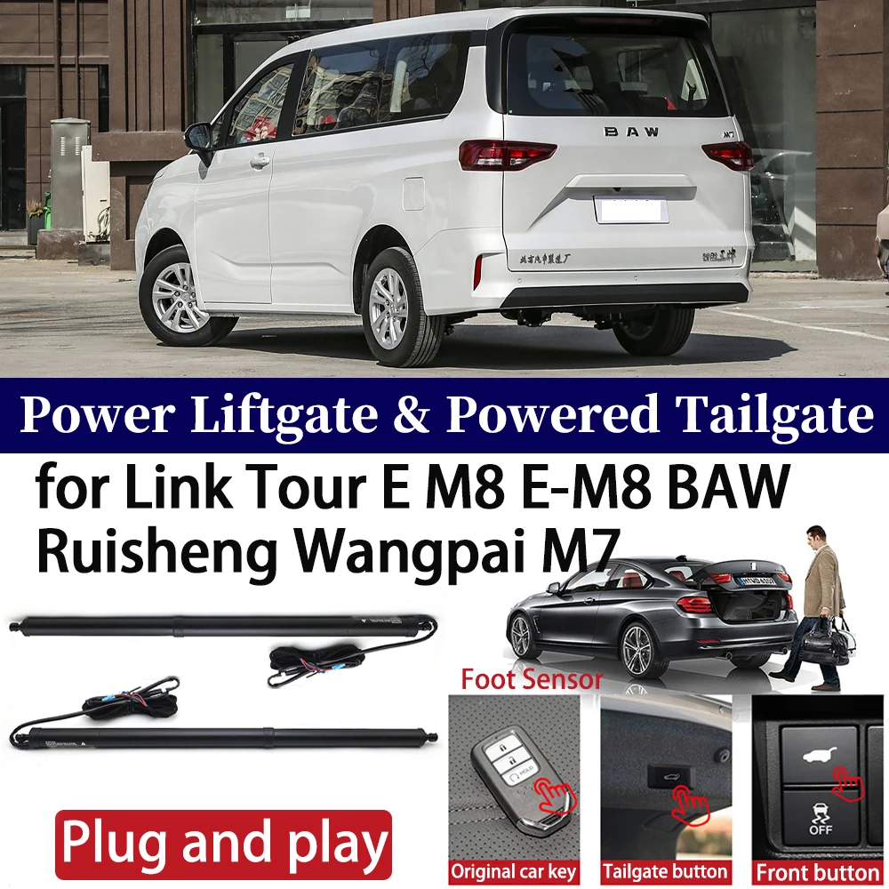 ل Link Tour E M8 E-M8 BAW Ruisheng Wangpai M7 مجموعة الباب الخلفي الكهربائي للسيارة التلقائي رفع التمهيد أقرب نظام الباب الخلفي للطاقة #1