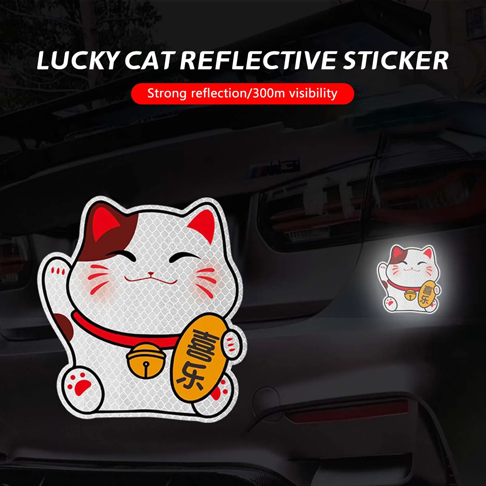 Calcomanías divertidas de dibujos animados para coche, pegatina bonita personalizada con cola de vehículo creativa para amigos, familiares, vecinos, regalo