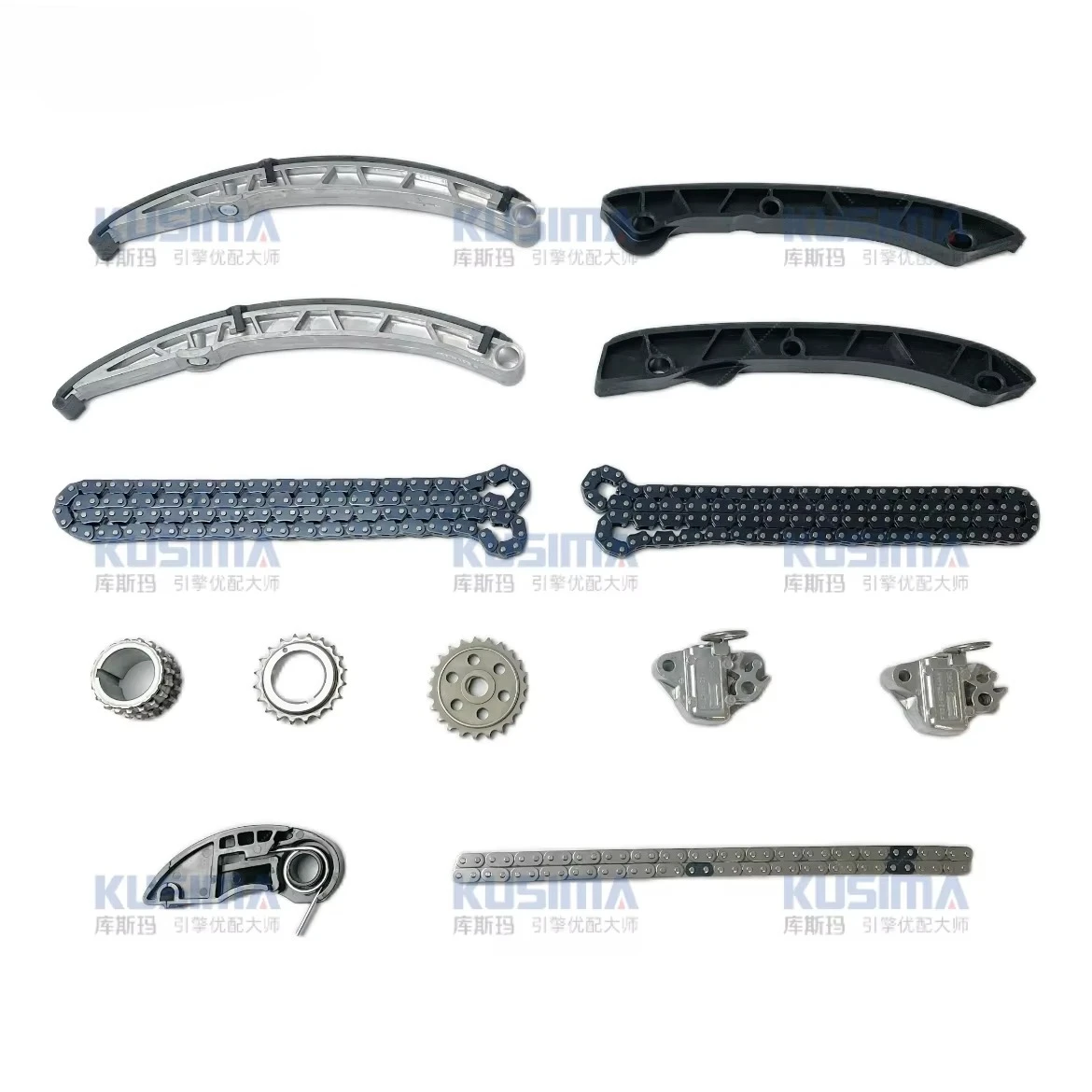For Kusima Quality Assurance Complete Timing Chain Kit with Tensioner Gears Set for Land Rover 3.0 3.0L Petrol 6 Cyl Lr4 OE LR03