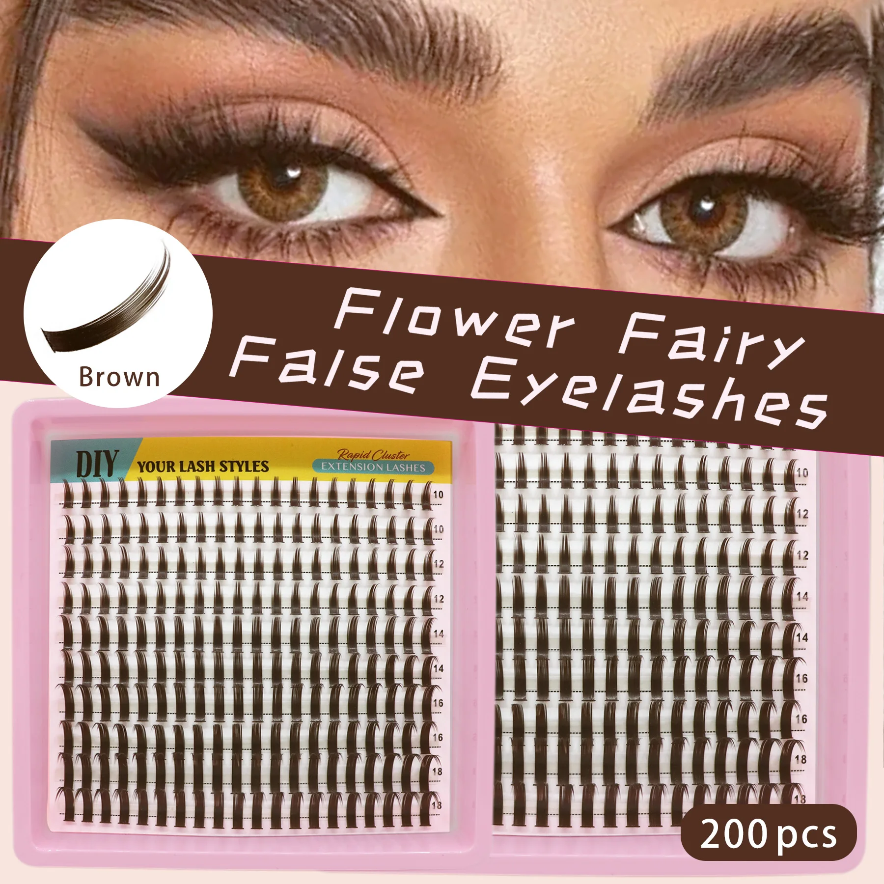 New brown fairy flower false eyelashes - DIY style, light and soft, thick and dense, with an European style.