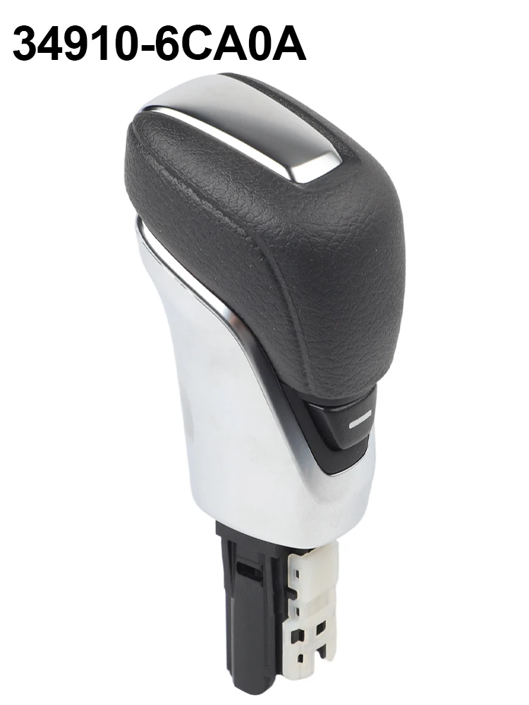 مقبض رافعة تحول أوتوماتيكية لنيسان متوافق مع Sentra 2 0L 2020 2024 وLtima 2 5L 2019 2024 سهل التركيب