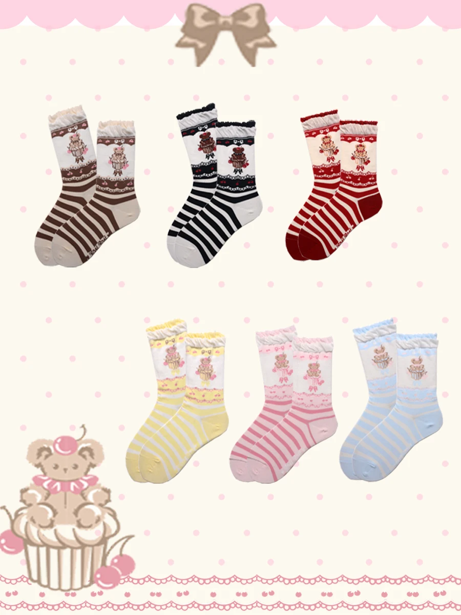 Calcetines de algodón con forma de oso para niñas, medias a rayas de tubo medio, uniforme con volantes de dibujos animados, regalo japonés Kawaii Harajuku para niñas