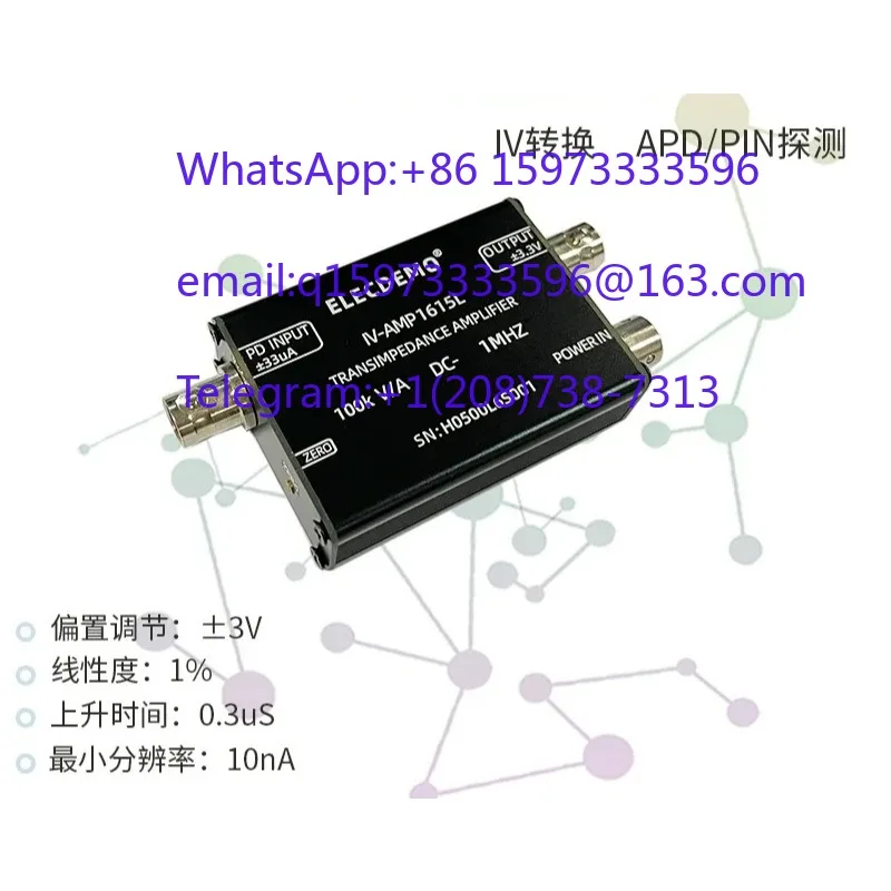 Transimpedance TIA Amplifier 1MHz Bandwidth High Speed IV Converter for APD/PIN Photodiode Current to Voltage Detection