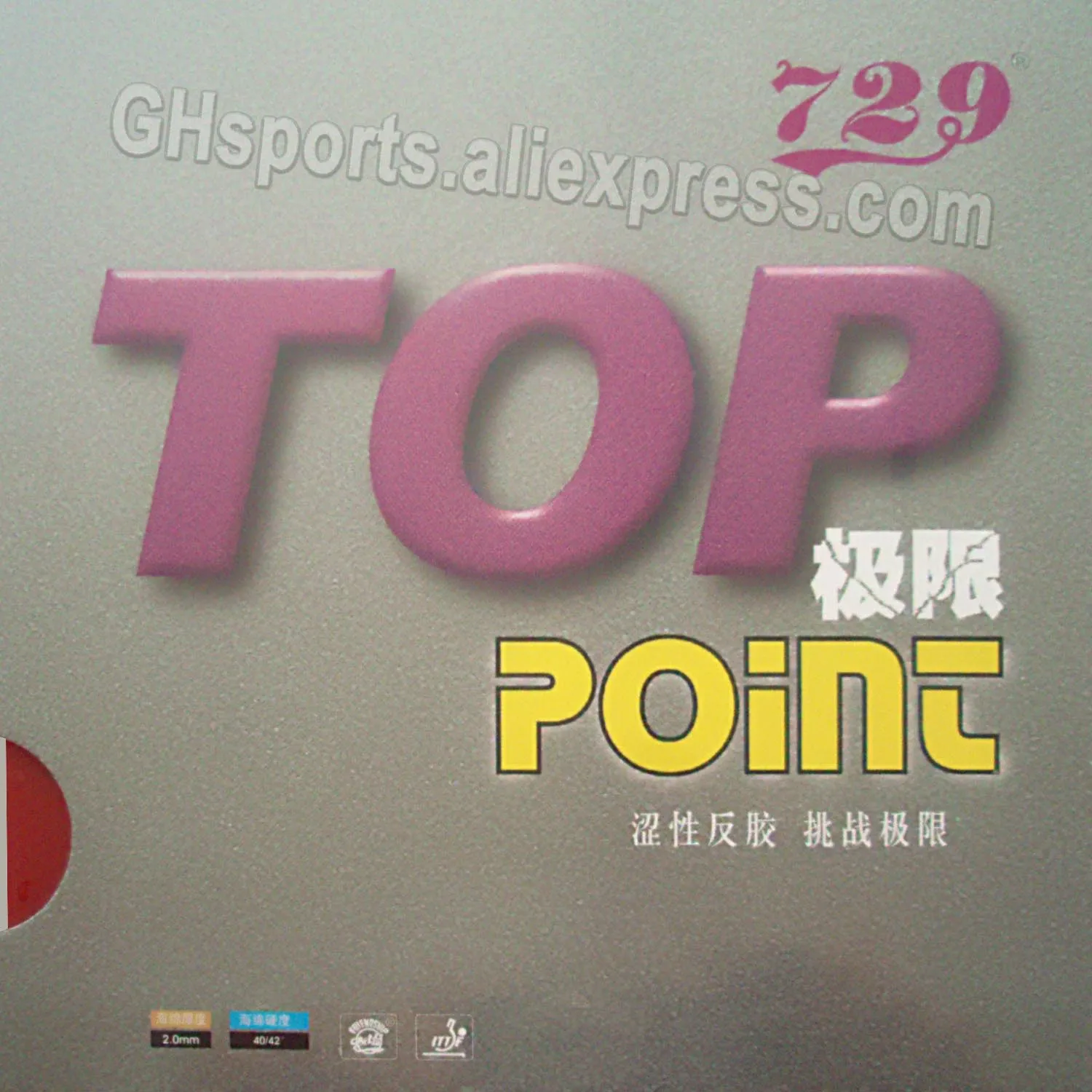 RITC 729 Friendship Top Point NON-TACKY Pips-In Table Tennis PingPong Rubber With Sponge