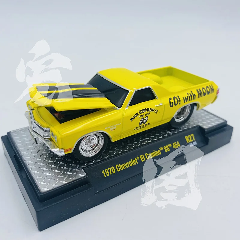 

M2 Machines 1:64 Scale Diecast Alloy 1954 Mercury Sun Valley Toys Cars Model Classics Adult Gifts Souvenir Static Display