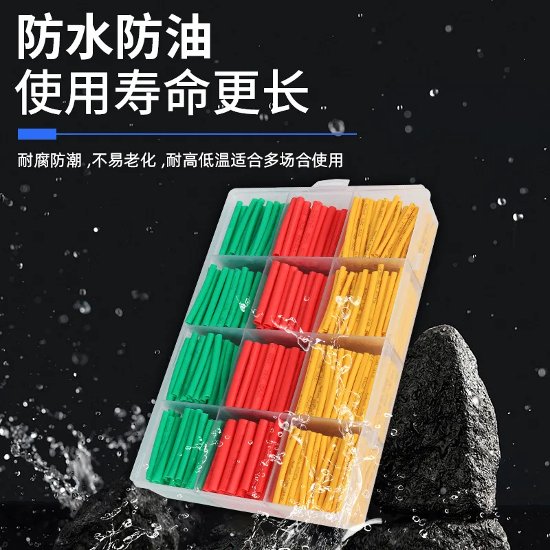 Heat-shrink Tubing Thermoresistant Tube Heat Shrink Wrapping Kit Electrical Connection Wire Cable Insulation Sleeving 2026