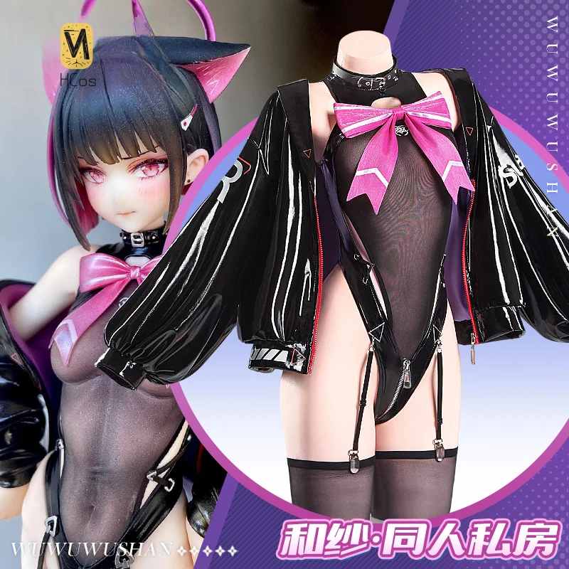 

Blue Archive Kyouyama Kazusa Cosplay Costume Halloween Party Gorgeous Uniform Accessories Props Complete Set HERO Cos
