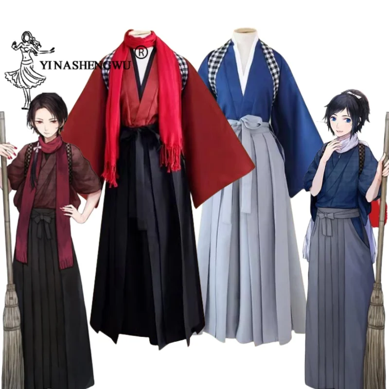 Miecz impreza typu Cosplay Kimono Anime tradycyjna styl japoński szata do odgrywania ról sukienka Haori fantazyjne przebranie kobiet kostium męski garnitur