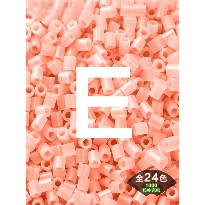 E-series Supplementary Package with 24 Colors, Universal Fusion Beans, Blended Beans, and The Same Color Scheme