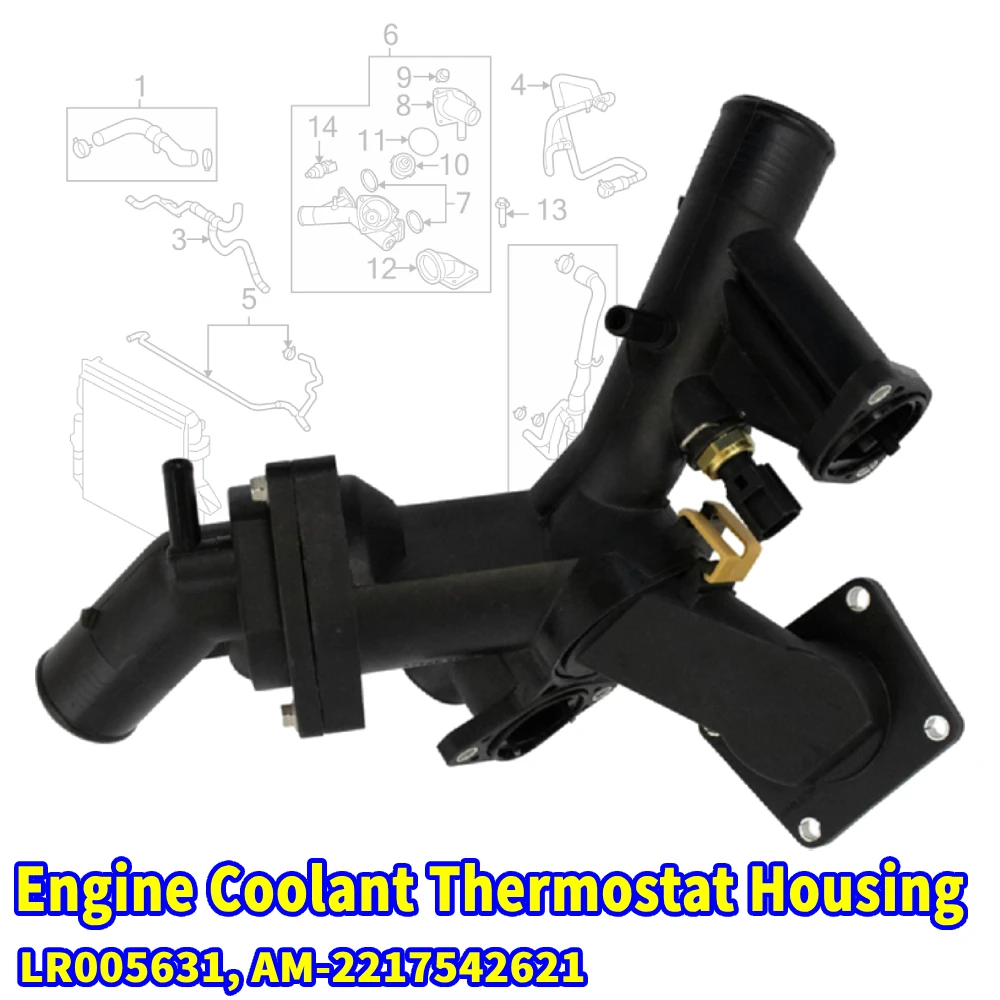 LR005631 Coolant Th…
