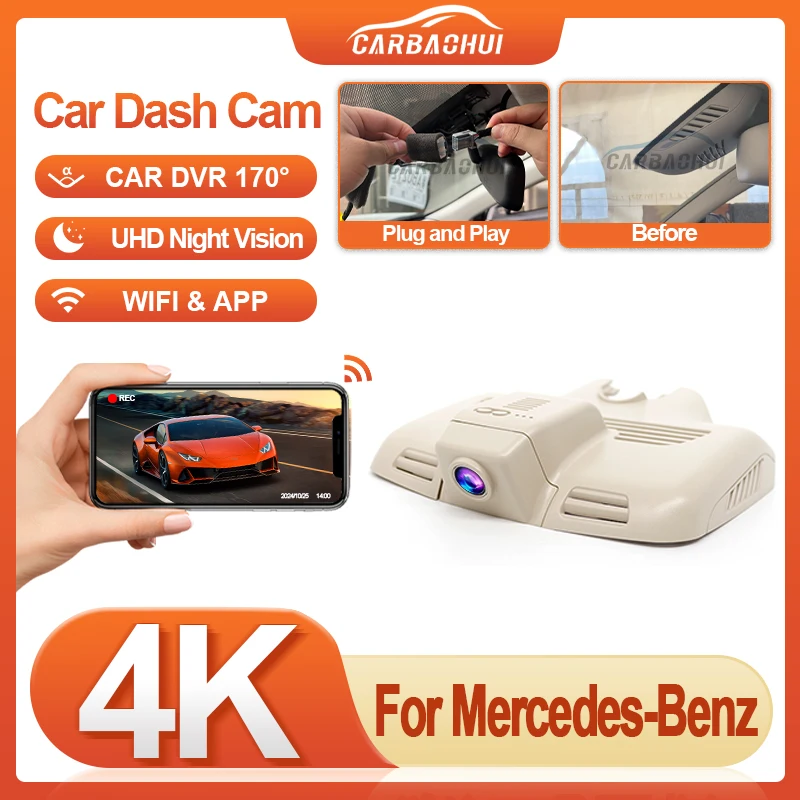 

Видеорегистратор ночного видения 4K 2160P HD Plug And Play Автомобильный видеорегистратор для Mercedes Benz E Class w212 w213 C Class w205 s205 GLC x253